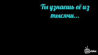 Поротая попа тёлки с косичками приняла внутрь член