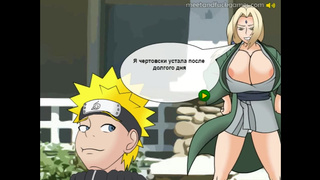 Mnf Tsunade Stalker (rus)